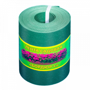 Лента садовая «Бордюр+» 20 см х 10 м (1,2 мм) зеленая