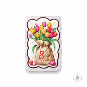 Тюльпаны в мешке 