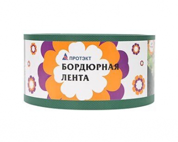 Лента бордюрная «Протэкт» высота 9 см, длина 30 м, цвет хаки
