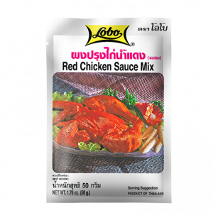 Приправа для соуса Красная курица Lobo, 50 гр