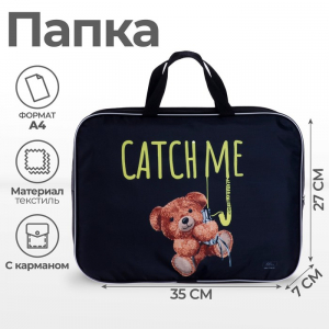 Папка с ручками текстильная А4, 350 х 270 х 70 мм, Calligrata, 