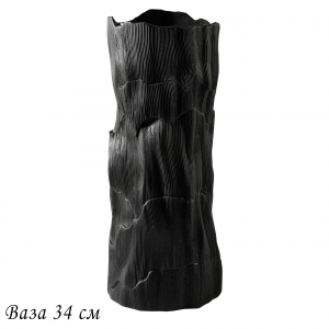 135-047 Ваза 34см ЭФИОПИЯ в под.уп.(х6)Фарфор