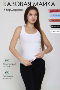 Майка женская 86082