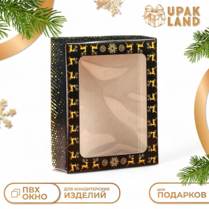 Подарочная коробка складная, новогодняя «Олени», 18?15?5 см