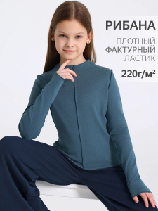 Апрель Лонгслив 1ДДЛД4501200