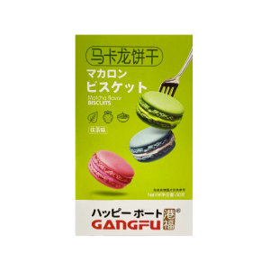 Печенье-сэндвич Макарон со вкусом чая Матча 