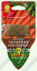 0280A Морковь Сахарная королева 4гр