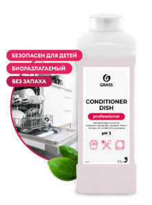 Ополаскиватель для посудомоечных машин Grass Conditioner Dish 1л