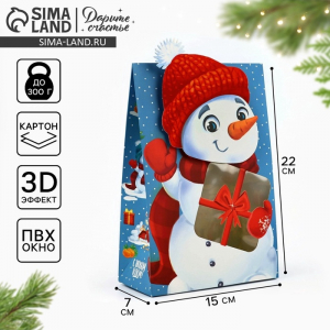 Коробка подарочная новогодняя складная «Снеговик», 15?7?22 см, Новый год