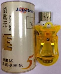 Зарядное устройство Лягушка USB