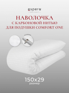 Чехол для подушки "Comfort One" 37х156, СНС-156/карбон