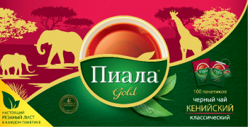 Пиала Gold (100 пакет) Кенийский без конверта 1/24 шт