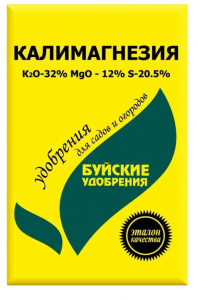 КАЛИМАГНЕЗИЯ удобрение 0.9кг НОВ-А