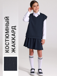 Апрель Комплект