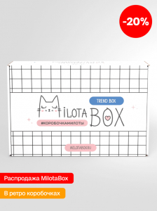 MilotaBox 
