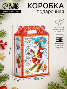 Подарочная новогодняя коробка «Олимпиада», для сладких подарков, 16.8?7?25 см