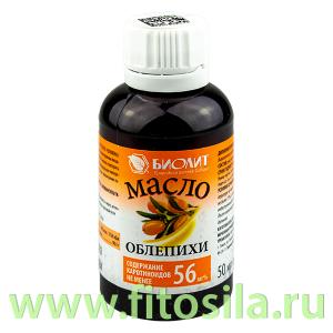 Облепихи масло - БАД, 50 мл 