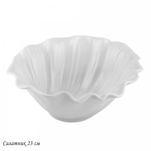 142-151 Салатник 23см BIANCO в под.уп.(х12)Фарфор