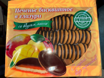 бисквитное ПЕЧЕНЬЯ с начинкой КИКО МАНГО  1,2 кг