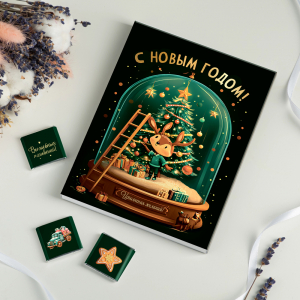 Набор 12 шоколадок 