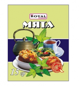 Мята 15 гр 1/120