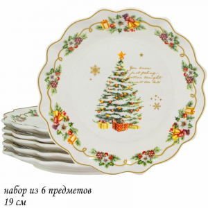205-304 Набор из 6 тарелок 19см НОВЫЙ ГОД в под.уп.(х12)Фарфор