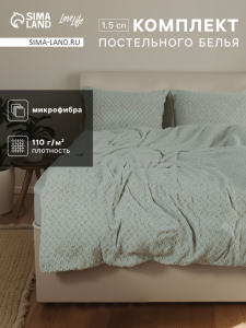 Постельное бельё 1.5 спальное, «Тафтинг квадрат», ручная работа, 143?215 см,150?230 см,50?70 см-2 шт., зелёное, 110 г/м?