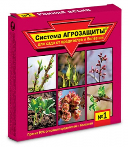 Система АГРОЗАЩИТЫ №1 