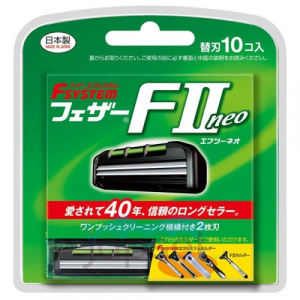Feather F-System FII Neo Запасные кассеты с двойным лезвием для станка, 10 шт
