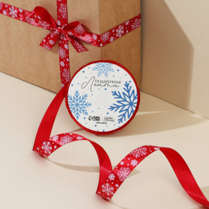 Лента атласная декоративная «Снежинки», 1.5 см ? 5 м