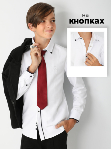 Соль&Перец Рубашка