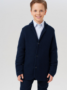 Кардиган для мальчика