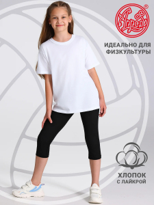Апрель Комплект 2ДФБ5941804