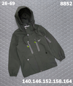 Ветровка 8852 хаки