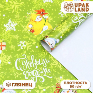 Бумага упаковочная новогодняя глянцевая «Снеговики», 70?100 см