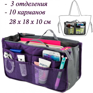 OB-101-Purple