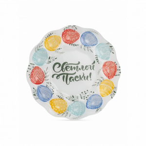 Тарелка СВЕТЛАЯ ПАСХА для 12 яиц и кулича