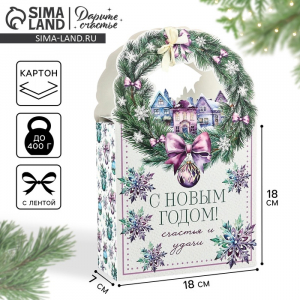 Коробка новогодняя складная «Новогодний венок» 18?30?7 см