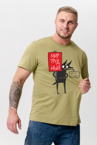 8553 футболка мужская