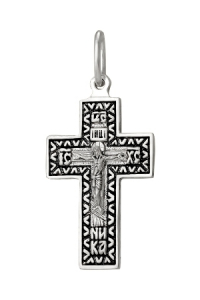 Крест из серебра литье частичное чернение