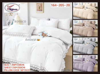 Одеяло с простыней и наволочками Koloco 164-205
