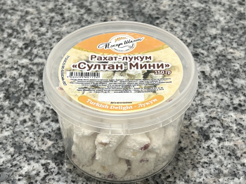 Рахат-лукум «Султан Мини» 150гр.