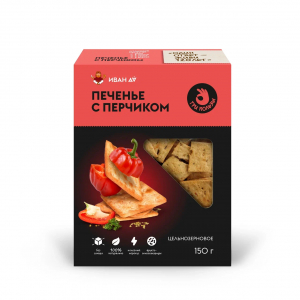 Печенье три пользы с перчиком, 150г