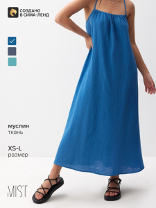 Сарафан женский летний MIST Muslin, синий, размер 44 (M)
