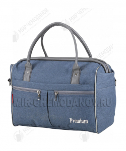 Саквояж  «Premium»