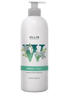 OLLIN SOAP Жидкое мыло для рук "White Flower" 500мл