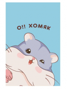 Держатель для карт 