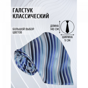 Галстук 9см COMANDOR 21
