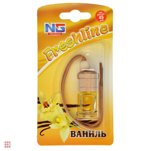 Ароматизатор подвесной Freshline ВАНИЛЬ