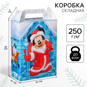 Коробка подарочная складная «С Новым годом!», 20?33?10 см, Микки Маус